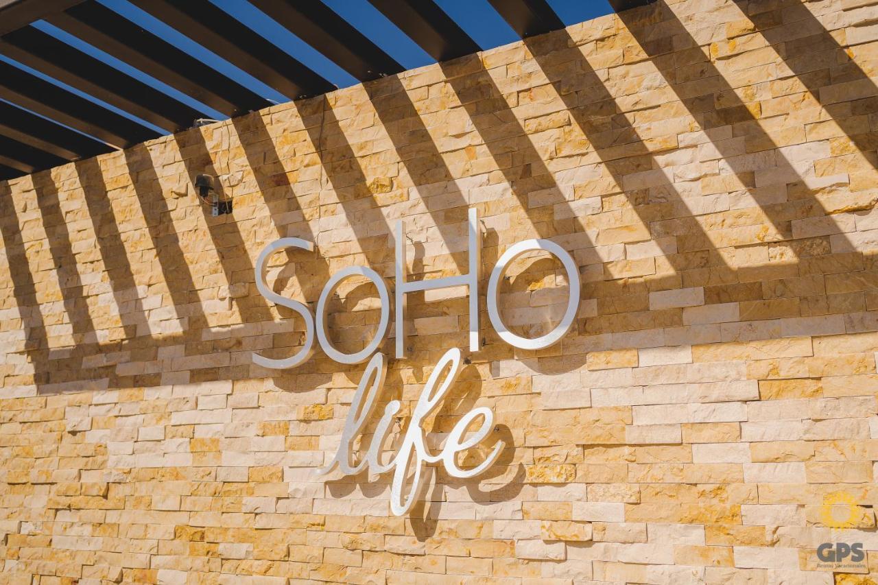 Soho Life 403 - Boutique 403 Apartamento