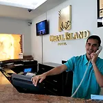 Coral Island Beach View Hotel