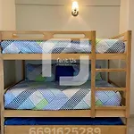 Condominio Miramar, Mazatlan En Malecon Frente A La Playa