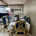 Alojamiento Zona Dorada