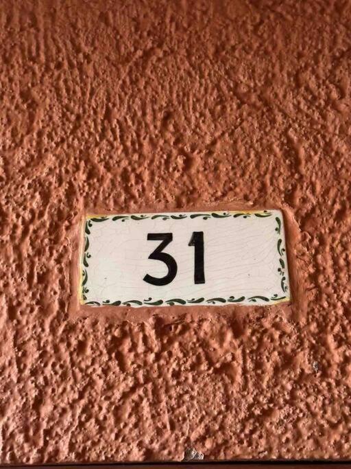 *loft Con Balcon En Playa De Zona Dorada Mazatlan* * Mazatlán